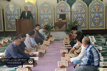 جلسه محفل انس با قرآن